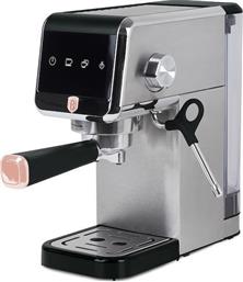 BH-9622 950W 20BAR ΜΗΧΑΝΗ ESPRESSO BERLINGER HAUS