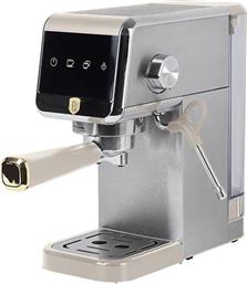 BH-9624 1350W 20BAR ΜΗΧΑΝΗ ESPRESSO BERLINGER HAUS