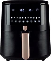 BH-9652 ΜΕ ΑΠΟΣΠΩΜΕΝΟ ΚΑΔΟ 1650 W 8 L ΜΑΥΡΟ/ΡΟΖ ΧΡΥΣΟ ΧΡΩΜΑ ΦΡΙΤΕΖΑ ΑΕΡΟΣ BERLINGER HAUS