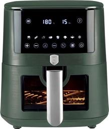 BH-9709 ΜΕ ΑΠΟΣΠΩΜΕΝΟ ΚΑΔΟ 1400 W 5 L ΠΡΑΣΙΝΟ ΦΡΙΤΕΖΑ ΑΕΡΟΣ BERLINGER HAUS