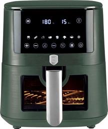 BH-9710 ΜΕ ΑΠΟΣΠΩΜΕΝΟ ΚΑΔΟ 1650 W 8 L ΠΡΑΣΙΝΟ ΦΡΙΤΕΖΑ ΑΕΡΟΣ BERLINGER HAUS