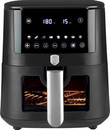 BH-9711 ΜΕ ΑΠΟΣΠΩΜΕΝΟ ΚΑΔΟ 1400 W 5 L ΑΝΘΡΑΚΙ ΦΡΙΤΕΖΑ ΑΕΡΟΣ BERLINGER HAUS