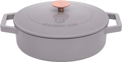 ΚΑΤΣΑΡΟΛΑ BH-6527 26 CM 2.75 L TAUPE BERLINGER HAUS