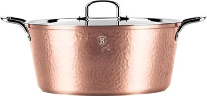 ΚΑΤΣΑΡΟΛΑ BH-8021 32 CM 8.1 L ΧΑΛΚΙΝΟ BERLINGER HAUS