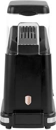 ΜΗΧΑΝΗ PΟP-CORN BH-9581 1100 W ΜΑΥΡΟ BERLINGER HAUS