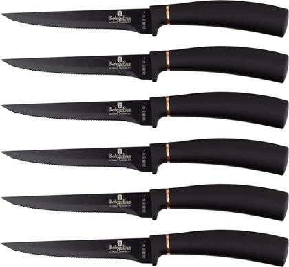 ΣΕΤ ΜΑΧΑΙΡΙΑ ΜΠΡΙΖΟΛΑΣ BH-2813 6 ΤΕΜΑΧΙΑ BERLINGER HAUS