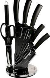 ΣΕΤ ΜΑΧΑΙΡΙΑ MATTE BLACK COLLECTION ΑΠΟ ΑΝΟΞΕΙΔΩΤΟ ΑΤΣΑΛΙ ΜΕ 360° ΒΑΣΗ 8 ΤΜΧ BERLINGER HAUS