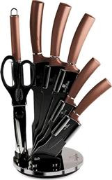 ΣΕΤ ΜΑΧΑΙΡΙΑ METALLIC LINE ROSE GOLD COLLECTION ΑΠΟ ΑΝΟΞΕΙΔΩΤΟ ΑΤΣΑΛΙ ΜΕ 360° ΒΑΣΗ 8 ΤΜΧ BERLINGER HAUS