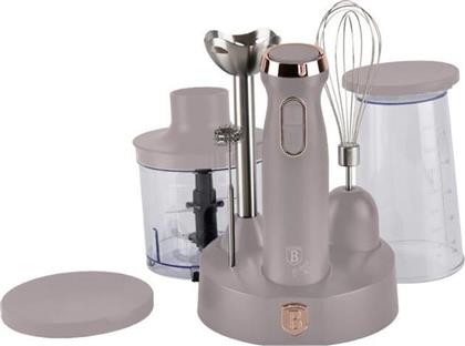 ΣΕΤ ΡΑΒΔΟΜΠΛΕΝΤΕΡ BH-9562 800 W TAUPE BERLINGER HAUS