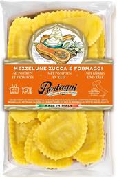 ΦΡΕΣΚΑ ΖΥΜΑΡΙΚΑ ΓΕΜΙΣΗ ΚΟΛΟΚΥΘΑ ΚΑΙ ΤΥΡΙ 250G BERTAGNI