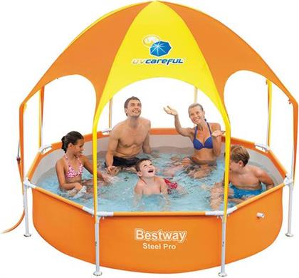SPLASH IN SHADE PLAY POOL BESTWAY