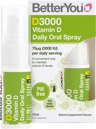 D3000 VITAMIN D DAILY ORAL SPRAY ΣΥΜΠΛΗΡΩΜΑ ΔΙΑΤΡΟΦΗΣ ΒΙΤΑΜΙΝΗΣ D3 ΣΕ ΜΟΡΦΗ SPRAY ΓΙΑ ΤΗΝ ΚΑΛΗ ΥΓΕΙΑ ΤΩΝ ΟΣΤΩΝ, ΔΟΝΤΙΩΝ & ΑΝΟΣΟΠΟΙΗΤΙΚΟΥ ΜΕ ΓΕΥΣΗ ΜΕΝΤΑ 15ML BETTERYOU