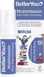 MULTIVITAMIN KID'S DAILY ORAL SPRAY ΣΥΜΠΛΗΡΩΜΑ ΔΙΑΤΡΟΦΗΣ ΣΕ ΜΟΡΦΗ SPRAY ΤΩΝ 12 ΒΑΣΙΚΩΝ ΒΙΤΑΜΙΝΩΝ ΜΕ ΣΕΛΗΝΙΟ & ΙΩΔΙΟ ΓΙΑ ΠΑΙΔΙΑ ΑΠΟ 1 ΕΤΟΥΣ ΓΙΑ ΣΩΣΤΗ ΑΝΑΠΤΥΞΗ, ΕΝΕΡΓΕΙΑ, ΤΟΝΩΣΗ & ΕΝΙΣΧΥΣΗ ΤΟΥ ΑΝΟΣΟΠΟΙΗΤΙΚΟΥ ΜΕ ΓΕΥΣΗ ΣΟΚΟΛΑΤΑ & ΖΑΧΑΡΩΤΑ 25ML BETTERYOU