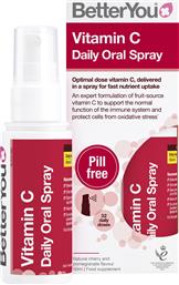 VITAMIN C DAILY ORAL SPRAY ΣΥΜΠΛΗΡΩΜΑ ΔΙΑΤΡΟΦΗΣ ΒΙΤΑΜΙΝΗΣ C ΣΕ ΜΟΡΦΗ SPRAY ΓΙΑ ΤΗΝ ΕΝΙΣΧΥΣΗ ΤΟΥ ΑΝΟΣΟΠΟΙΗΤΙΚΟΥ ΣΥΣΤΗΜΑΤΟΣ ΜΕ ΑΝΤΙΟΞΕΙΔΩΤΙΚΗ ΔΡΑΣΗ ΜΕ ΦΥΣΙΚΗ ΓΕΥΣΗ ΚΕΡΑΣΙ & ΡΟΔΙ 50ML BETTERYOU από το PHARM24