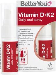 VITAMIN D 3000IU + K2 75ΜG DAILY ORAL SPRAY ΣΥΜΠΛΗΡΩΜΑ ΔΙΑΤΡΟΦΗΣ ΒΙΤΑΜΙΝΗΣ D3 & K2 ΣΕ ΜΟΡΦΗ SPRAY ΓΙΑ ΚΑΛΗ ΥΓΕΙΑ ΟΣΤΩΝ, ΕΝΙΣΧΥΣΗ ΤΟΥ ΑΝΟΣΟΠΟΙΗΤΙΚΟΥ & ΑΙΜΟΠΟΙΗΤΙΚΟΥ ΣΥΣΤΗΜΑΤΟΣ ΜΕ ΓΕΥΣΗ ΜΕΝΤΑΣ 12ML BETTERYOU από το PHARM24