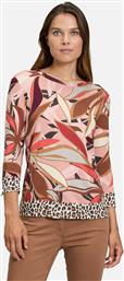 ΓΥΝΑΙΚΕΙΑ ΜΠΛΟΥΖΑ ΜΕ FLORAL PRINT - 2170/2807 ΡΟΖ BETTY BARCLAY