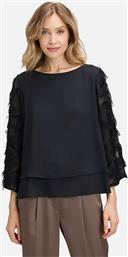 ΓΥΝΑΙΚΕΙΑ ΜΠΛΟΥΖΑ ΜΕ ΞΕΦΤΙΑ - 8944/2723 ΜΑΥΡΟ BETTY BARCLAY