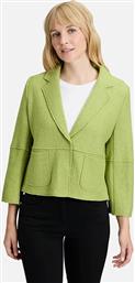 ΓΥΝΑΙΚΕΙΟ JACKET ΜΕ ΜΑΛΛΙ - 4615/1802 ΠΡΑΣΙΝΟ BETTY BARCLAY