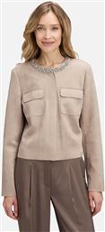 ΓΥΝΑΙΚΕΙΟ JACKET ΣΤΡΑΣ - 4619/1178 ΚΡΕΜ BETTY BARCLAY