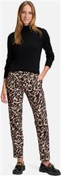 ΓΥΝΑΙΚΕΙΟ ΠΑΝΤΕΛΟΝΙ ΜΕ ANIMAL PRINT RELAXED FIT - 6002/1441 ΜΑΥΡΟ-ΚΑΦΕ BETTY BARCLAY