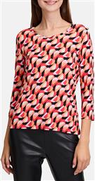 SHIRT MAßTAB BETTY BARCLAY