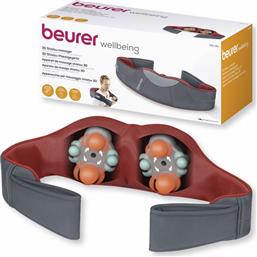 ΖΩΝΗ ΜΑΣΑΖ MG151 3D SHIATSU BEURER
