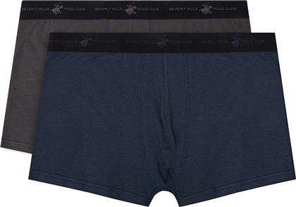 ΣΕΤ ΜΠΟΞΕΡΑΚΙΑ 2 ΤΜΧ. CEO-ZGW-BHPC-002-AW25-(2-PACK) ΓΚΡΙ BEVERLY HILLS POLO CLUB