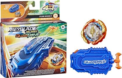 BURST QUADDRIVE CYCLONE FURY STRING LAUNCHER SET F3320 BEYBLADE