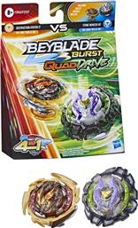 BURST QUADDRIVE DUAL PACK ΔΙΑΦΟΡΑ ΣΧΕΔΙΑ F3337 BEYBLADE