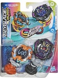 BURST RISE HYPERSPHERE DUAL PACKS E7533EU41 BEYBLADE