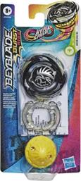 BURST RISE HYPERSPHERE SINGLE PACK - MORRIGNA M5 E7535 ΣΧΕΔΙΑ BEYBLADE