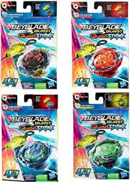 STARTER PACK BURST QUADSTRIKE F6784 BEYBLADE