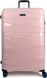 ΒΑΛΙΤΣΑ TED ROSEGOLD (76.5 X 52.5 X 31.5 CM) BG BERLIN