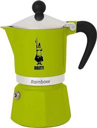 ΚΑΦΕΤΙΕΡΑ ESPRESSO 3 ΦΛΥΤΖΑΝΙΑ ''RAINBOW'' 130 ML - 209.0004972/NP BIALETTI