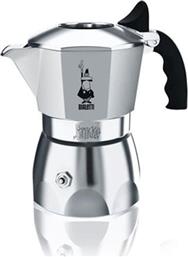 ΚΑΦΕΤΙΕΡΑ ESPRESSO BRIKKA 4 CUPS - ΑΣΗΜΙ BIALETTI από το PUBLIC