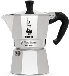 ΜΗΧΑΝΗ ESPRESSO MOKA EXPRESS ΑΣΗΜΙ BIALETTI