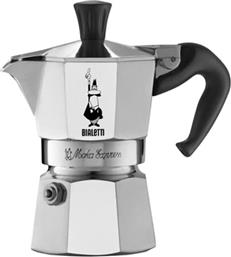 MOKA EXPRESS 2CUPS ΜΠΡΙΚΙ ESPRESSO BIALETTI