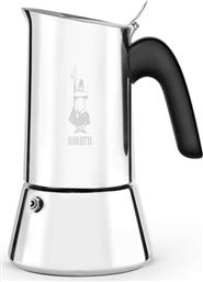 VENUS ELEGANCE 4CUPS ΜΠΡΙΚΙ ESPRESSO BIALETTI