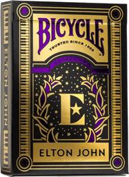 ΤΡΑΠΟΥΛΑ ELTON JOHN EUROPE BICYCLE