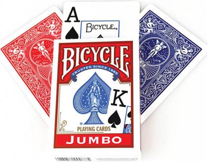 ΤΡΑΠΟΥΛΑ RIDER BACK INTERNATIONAL JUMBO INDEX BICYCLE