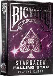 ΤΡΑΠΟΥΛΑ STARGAZER FALLING STAR BICYCLE