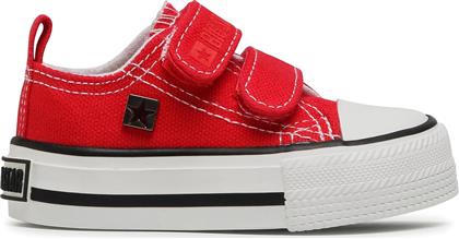 SNEAKERS HH374202 RED BIG STAR από το EPAPOUTSIA