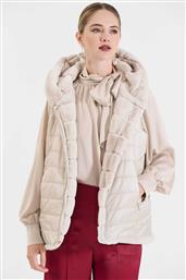 ΓΥΝΑΙΚΕΙΟ ΑΜΑΝΙΚΟ ΜΠΟΥΦΑΝ ΔΙΠΛΗΣ ΟΨΗΣ ΜΕ ΚΟΥΚΟΥΛΑ - 20-380868-0 ΚΡΕΜ BILL COST