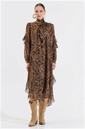 ΓΥΝΑΙΚΕΙΟ MIDI ΦΟΡΕΜΑ ΜΕ ΖΩΝΗ, ALL-OVER PRINT ΚΑΙ ΒΟΛΑΝ - 10-342422-0 ΚΑΦΕ BILL COST