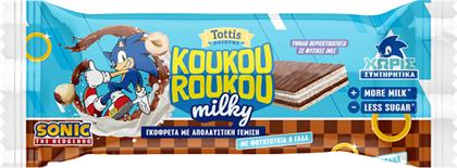 ΓΚΟΦΡΕΤΑ ΜΕ ΣΟΚΟΛΑΤΑ ΓΑΛΑΚΤΟΣ MILKY SONIC (25G) KOUKOUROUKOU