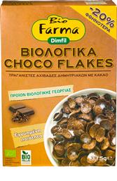 ΒΙΟΛΟΓΙΚΑ ΔΗΜΗΤΡΙΑΚΑ CHOCO FLAKES BIOFARMA (375 G) -20% BIO FARMA