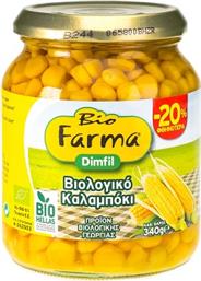 ΒΙΟΛΟΓΙΚΟ ΚΑΛΑΜΠΟΚΙ ΓΛΥΚΟ (340 G) -20% BIO FARMA