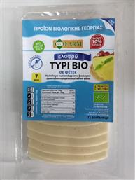 ΒΙΟΛΟΓΙΚΟ ΤΥΡΙ ΕΛΑΦΡΥ 10% ΣΕ ΦΕΤΕΣ (150G) BIO FARMA