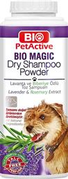 ΣΑΜΠΟΥΑΝ BIODENT ΞΗΡΟΥ ΚΑΘΑΡΙΣΜΟΥ MAGIC DRY POWDER (150GR) BIO PETACTIVE