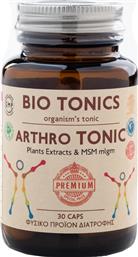 ARTHRO TONIC ΣΥΜΠΛΗΡΩΜΑ ΔΙΑΤΡΟΦΗΣ ΕΚΧΥΛΙΣΜΑΤΟΣ ΒΟΤΑΝΟΥ BOSWELLIA, ΓΛΟΥΚΟΖΑΜΙΝΗΣ & MSM ΓΙΑ ΤΗ ΦΥΣΙΟΛΟΓΙΚΗ ΛΕΙΤΟΥΡΓΙΑ ΤΩΝ ΧΟΝΔΡΩΝ & ΤΗΝ ΥΓΕΙΑ ΤΩΝ ΑΡΘΡΩΣΕΩΝ 30VEG.CAPS BIO TONICS